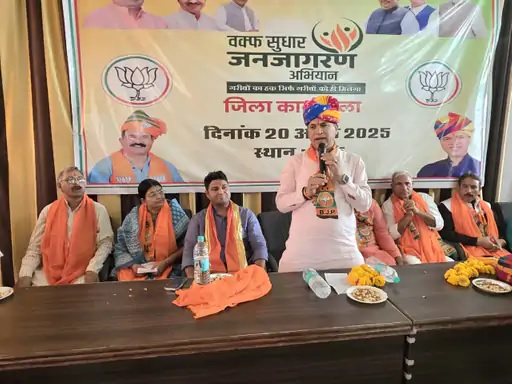 कार्यशाला को संबोधित करते पूर्व केंद्रीय मंत्री कैलाश चौधरी। कार्यशाला को संबोधित करते पूर्व केंद्रीय मंत्री कैलाश चौधरी।