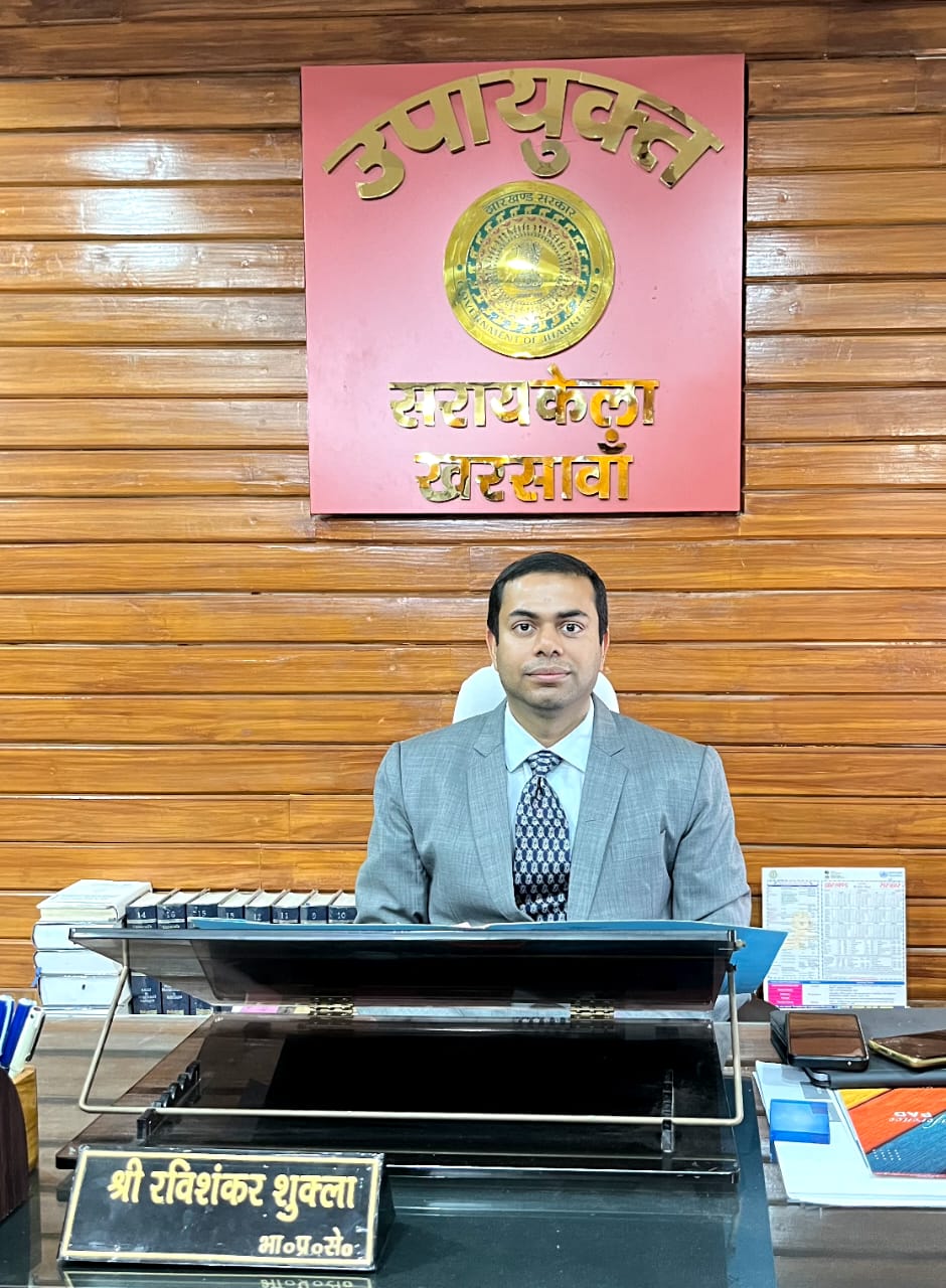 उपायुक्त की तस्वीर उपायुक्त की तस्वीर