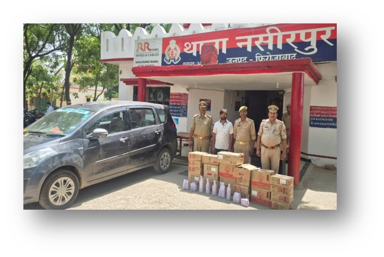 गिरफ्तार तस्कर गिरफ्तार तस्कर