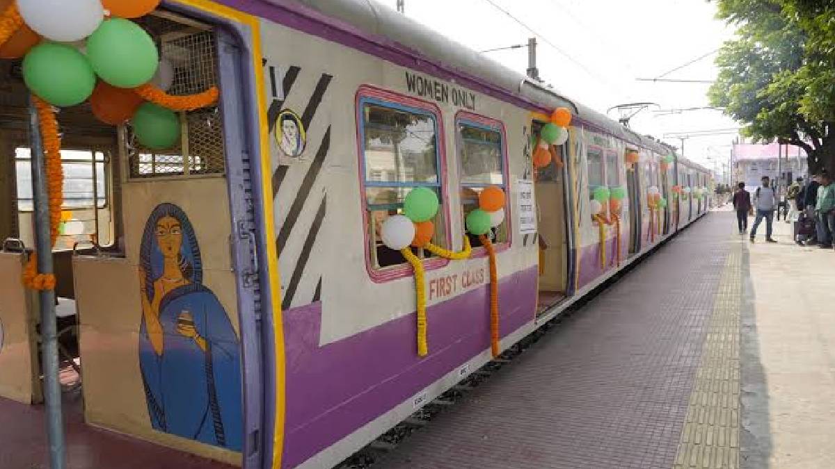 महिला ट्रेनें महिला ट्रेनें
