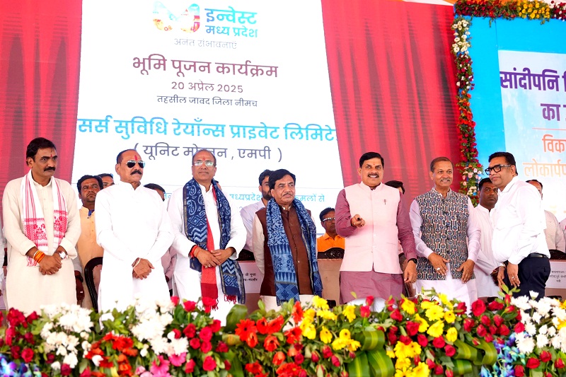 मुख्यमंत्री ने 785 करोड़ लागत के विकास कार्यों का किया लोकार्पण और भूमि-पूजन मुख्यमंत्री ने 785 करोड़ लागत के विकास कार्यों का किया लोकार्पण और भूमि-पूजन