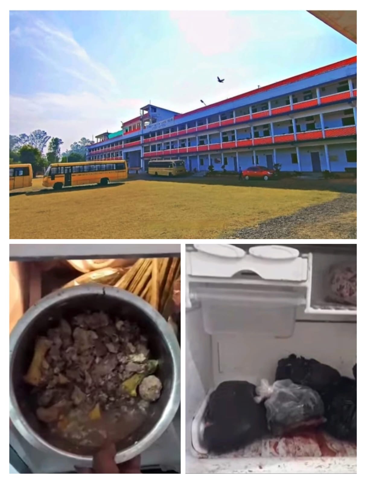 फाईल फोटो विद्यालय व निरीक्षण में मिले मांस फाईल फोटो विद्यालय व निरीक्षण में मिले मांस