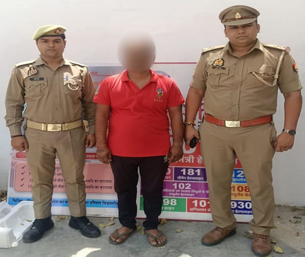 प्रयागराज: युवक की हत्या मामले में गिरफ्तार आरोपित का छाया चित्र प्रयागराज: युवक की हत्या मामले में गिरफ्तार आरोपित का छाया चित्र