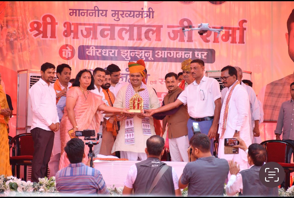 भजनलाल शर्मा भजनलाल शर्मा