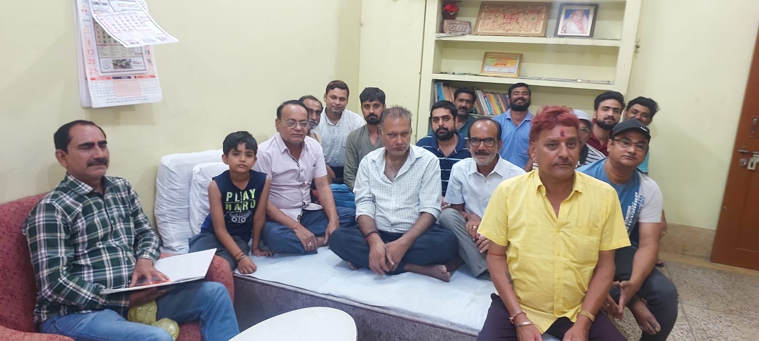 अररिया फोटो:मारवाड़ी ब्राह्मण महासभा की बैठक अररिया फोटो:मारवाड़ी ब्राह्मण महासभा की बैठक