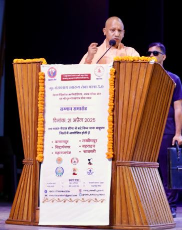 कार्यक्रम को संबोधित करते मुख्यमंत्री कार्यक्रम को संबोधित करते मुख्यमंत्री