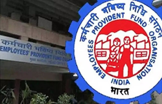 ईपीएफओ के लोगो का प्रतीकात्मक चित्र ईपीएफओ के लोगो का प्रतीकात्मक चित्र