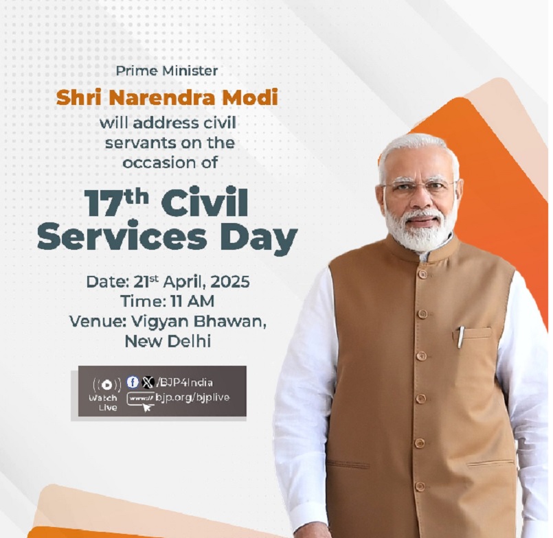 प्रधानमंत्री नरेन्द्र मोदी के आज के इस कार्यक्रम की सूचना भाजपा ने अपने एक्स हैंडल पर साझा की है। प्रधानमंत्री नरेन्द्र मोदी के आज के इस कार्यक्रम की सूचना भाजपा ने अपने एक्स हैंडल पर साझा की है।