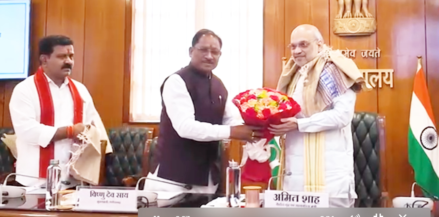 गृहमंत्री अमित शाह की अध्यक्षता में आपराधिक कानूनों पर समीक्षा बैठक गृहमंत्री अमित शाह की अध्यक्षता में आपराधिक कानूनों पर समीक्षा बैठक