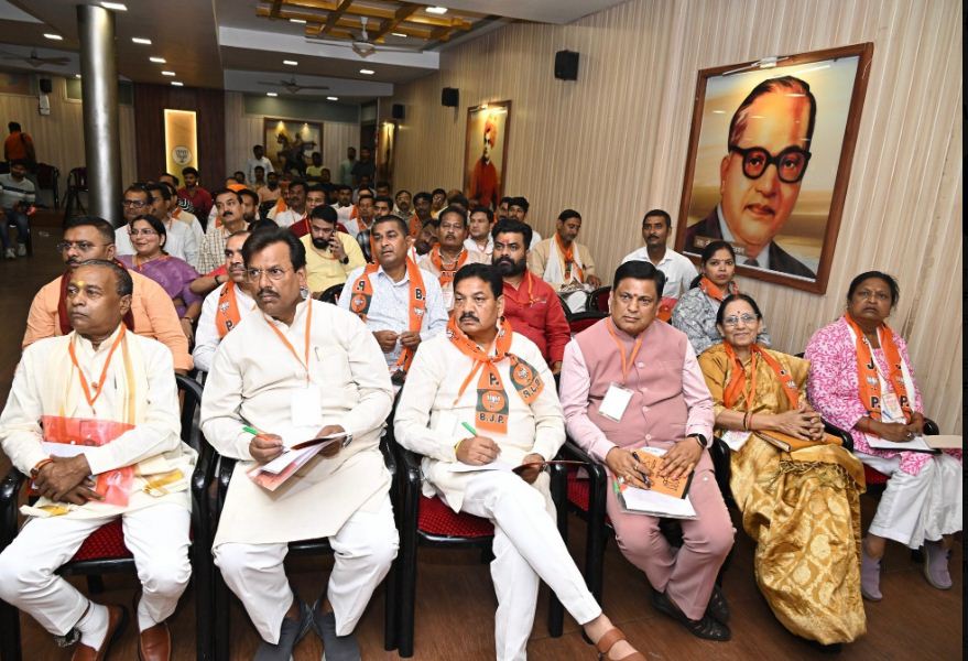 कार्यशाला में उपस्थित भाजपा के नेता व पदाधिकारी कार्यशाला में उपस्थित भाजपा के नेता व पदाधिकारी