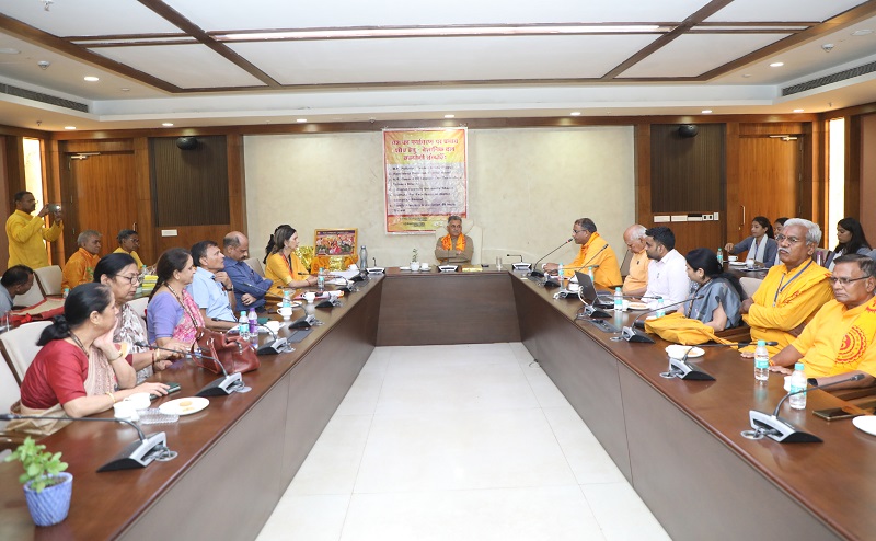 भारतीय संस्कृति में है समृद्ध वैज्ञानिक दृष्टिकोण : उच्च शिक्षा मंत्री परमार भारतीय संस्कृति में है समृद्ध वैज्ञानिक दृष्टिकोण : उच्च शिक्षा मंत्री परमार