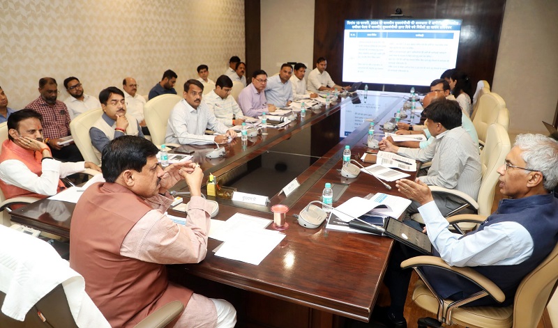 लोक स्वास्थ्य एवं चिकित्सा शिक्षा विभाग के कार्यों की समीक्षा लोक स्वास्थ्य एवं चिकित्सा शिक्षा विभाग के कार्यों की समीक्षा