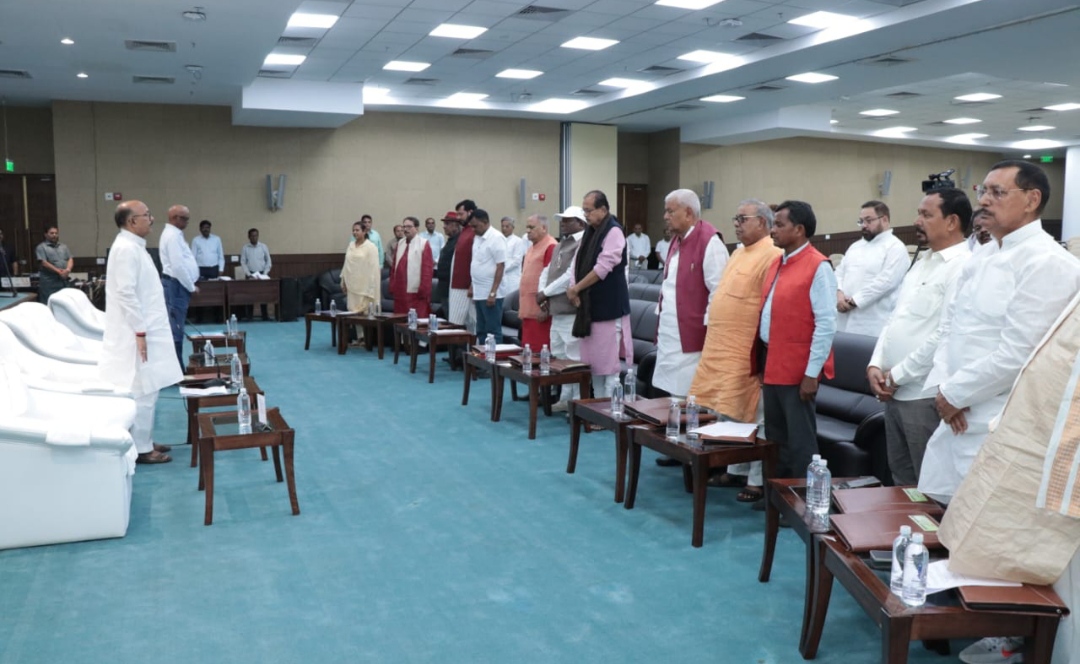 बैठक की तस्वीर बैठक की तस्वीर
