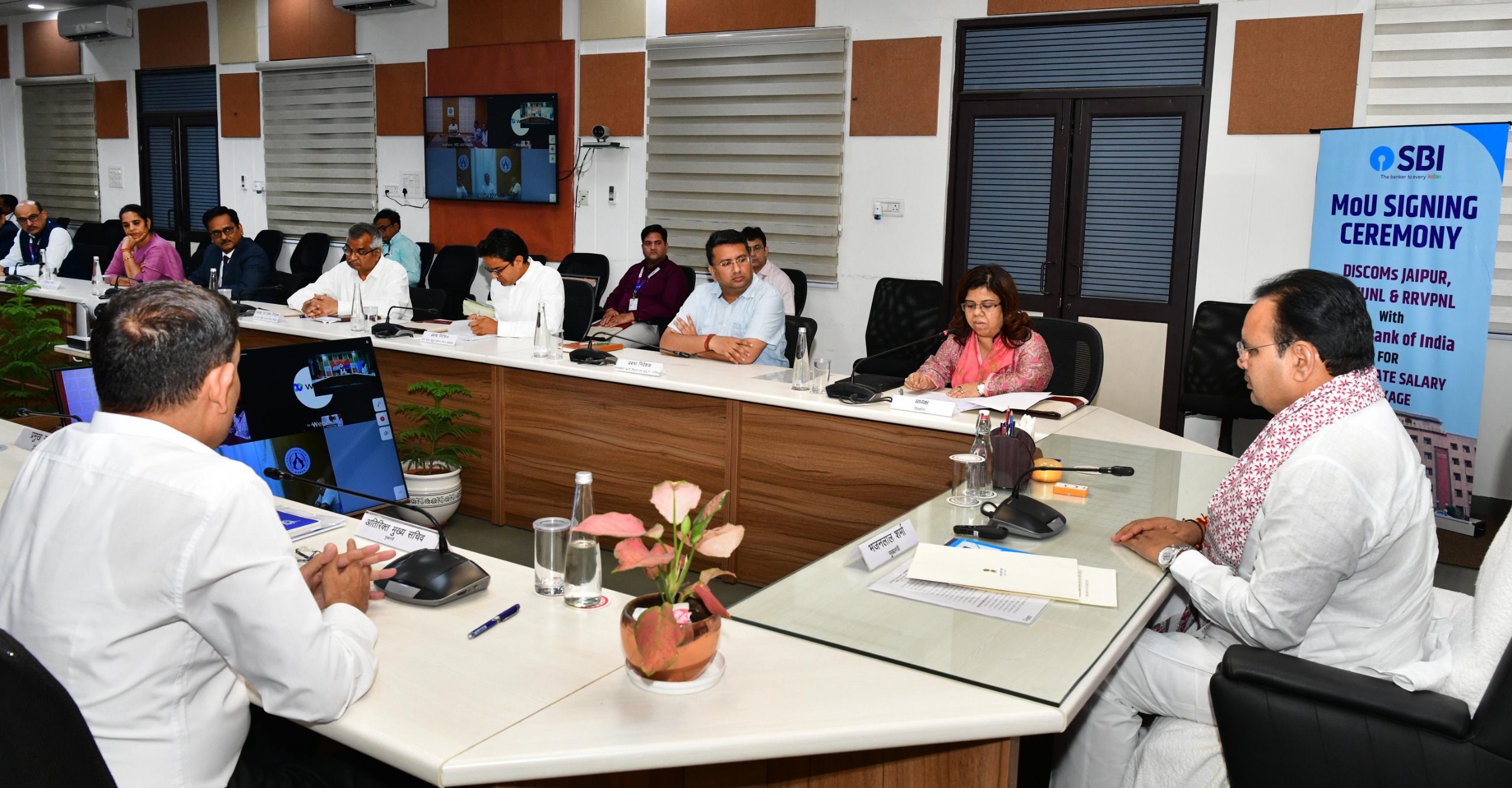 आमजन को निर्बाध विद्युत आपूर्ति सुनिश्चित करना हमारी प्राथमिकता: मुख्यमंत्री भजनलाल शर्मा आमजन को निर्बाध विद्युत आपूर्ति सुनिश्चित करना हमारी प्राथमिकता: मुख्यमंत्री भजनलाल शर्मा