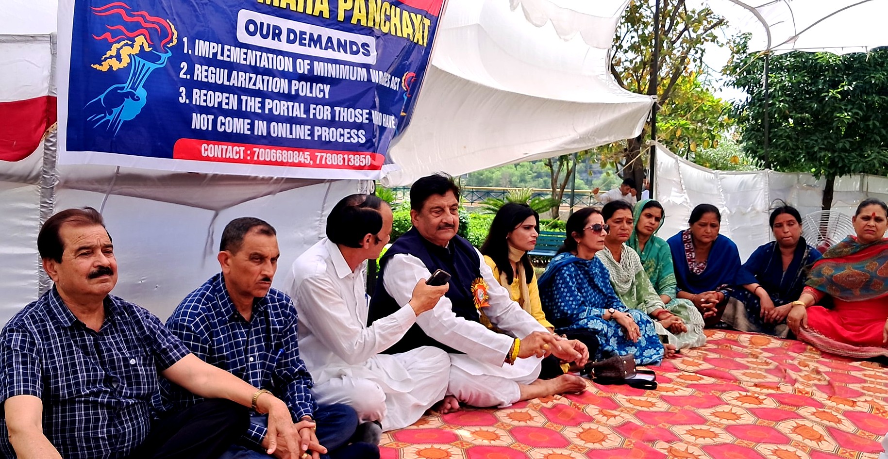 जम्मू में दिहाड़ी मजदूरों की महापंचायत, नियमितीकरण और नौकरी नीति सुधार की मांग जम्मू में दिहाड़ी मजदूरों की महापंचायत, नियमितीकरण और नौकरी नीति सुधार की मांग