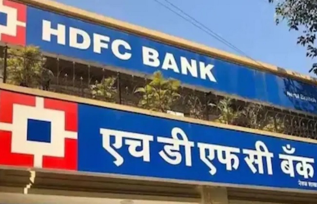 एचडीएफसी बैंक के लोगो का प्रतीकात्मक चित्र एचडीएफसी बैंक के लोगो का प्रतीकात्मक चित्र