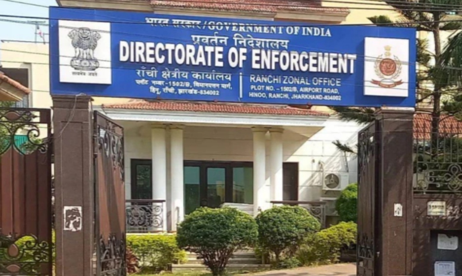 फ़ाइल फ़ोटो फ़ाइल फ़ोटो