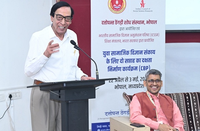 दत्तोपंत ठेंगड़ी शोध संस्थान का युवा सामाजिक विज्ञान संकाय के लिए दक्षता निर्माण कार्यक्रम दत्तोपंत ठेंगड़ी शोध संस्थान का युवा सामाजिक विज्ञान संकाय के लिए दक्षता निर्माण कार्यक्रम