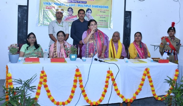 राज्य मंत्री रजनी तिवारी राज्य मंत्री रजनी तिवारी