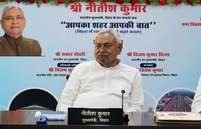 मुख्यमंत्री नगर विकास विभाग की समीक्षा बैठक करते हुए मुख्यमंत्री नगर विकास विभाग की समीक्षा बैठक करते हुए