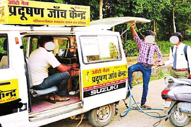 वाहन प्रदूषण जाँच केन्द्र (फाइल फोटो) वाहन प्रदूषण जाँच केन्द्र (फाइल फोटो)