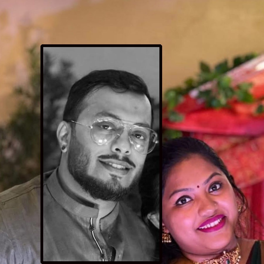 बितन सरकार बितन सरकार