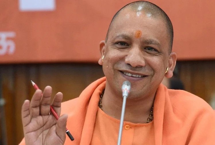 मुख्यमंत्री योगी मुख्यमंत्री योगी