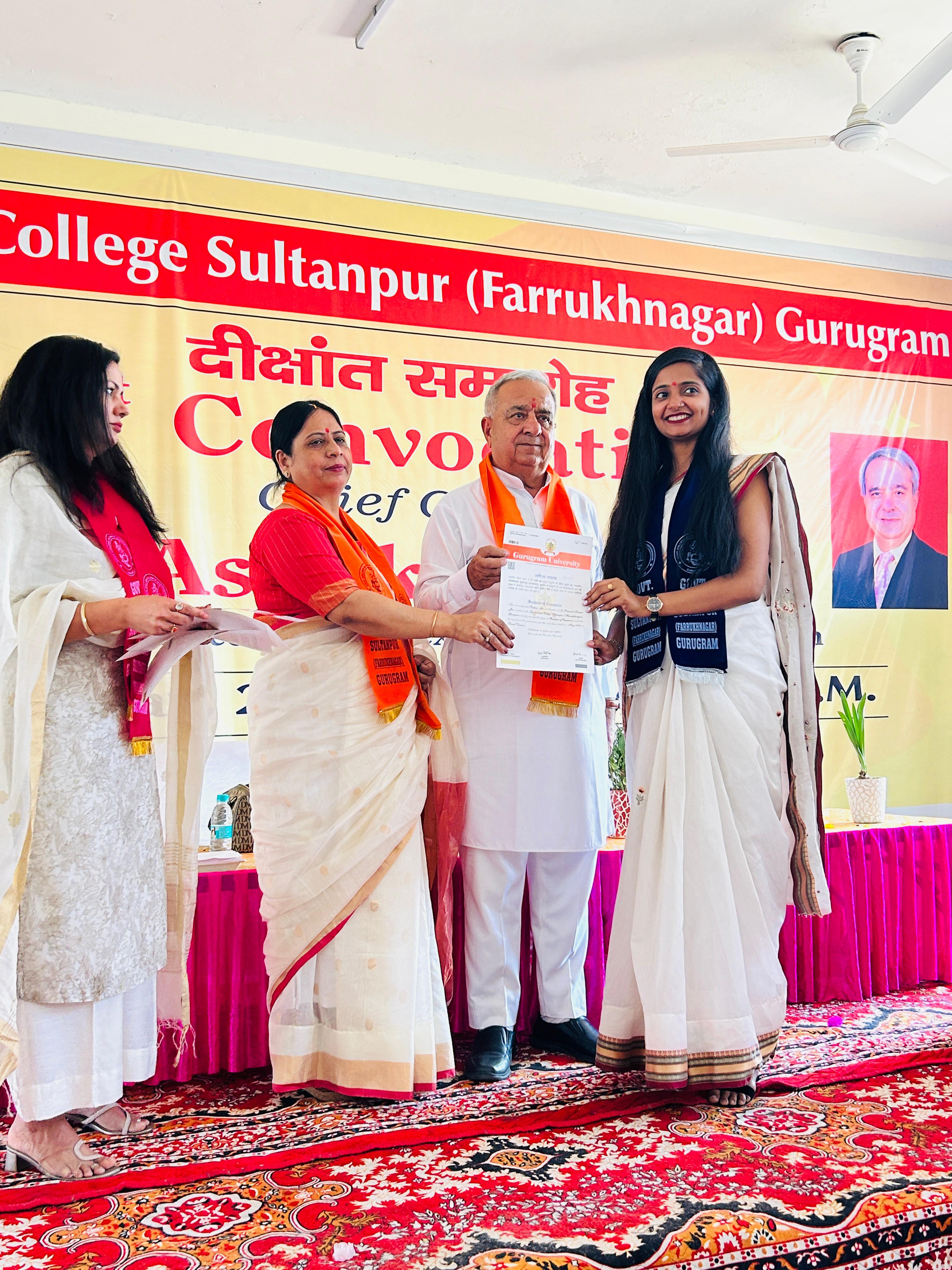 गुरुग्राम। सुल्तानपुर महाविद्यालय में हुआ प्रथम दीक्षांत समारोह गुरुग्राम। सुल्तानपुर महाविद्यालय में हुआ प्रथम दीक्षांत समारोह