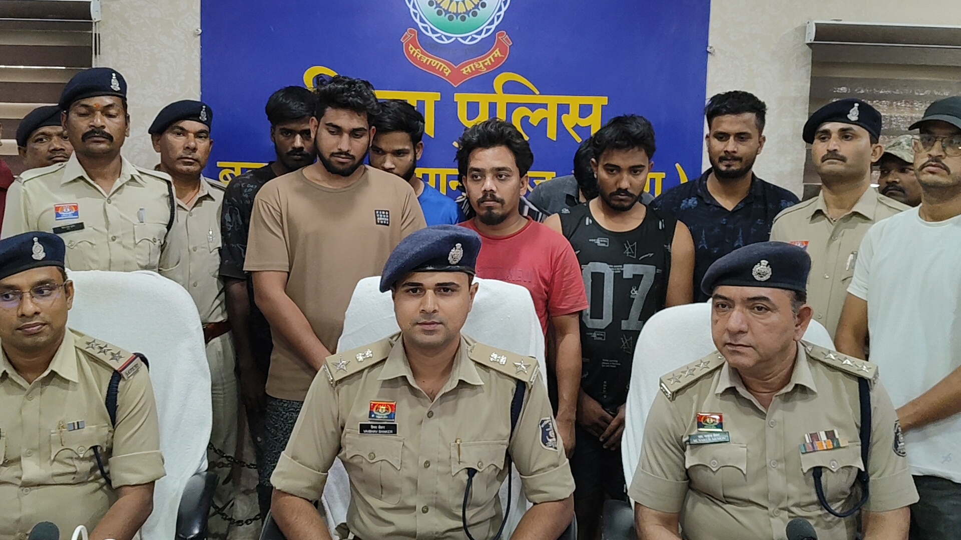 एसपी ने की प्रेस कॉन्फ्रेंस। एसपी ने की प्रेस कॉन्फ्रेंस।
