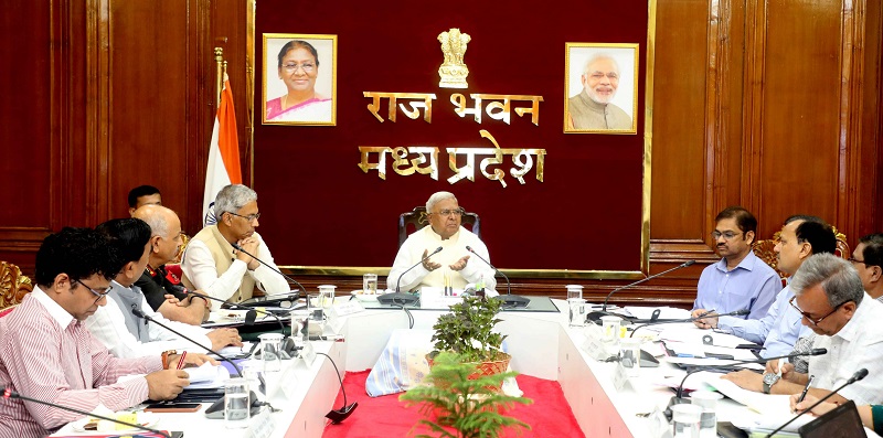 राजभवन में हुई समामेलित विशेष निधि प्रबंध समिति की 24वीं बैठक राजभवन में हुई समामेलित विशेष निधि प्रबंध समिति की 24वीं बैठक