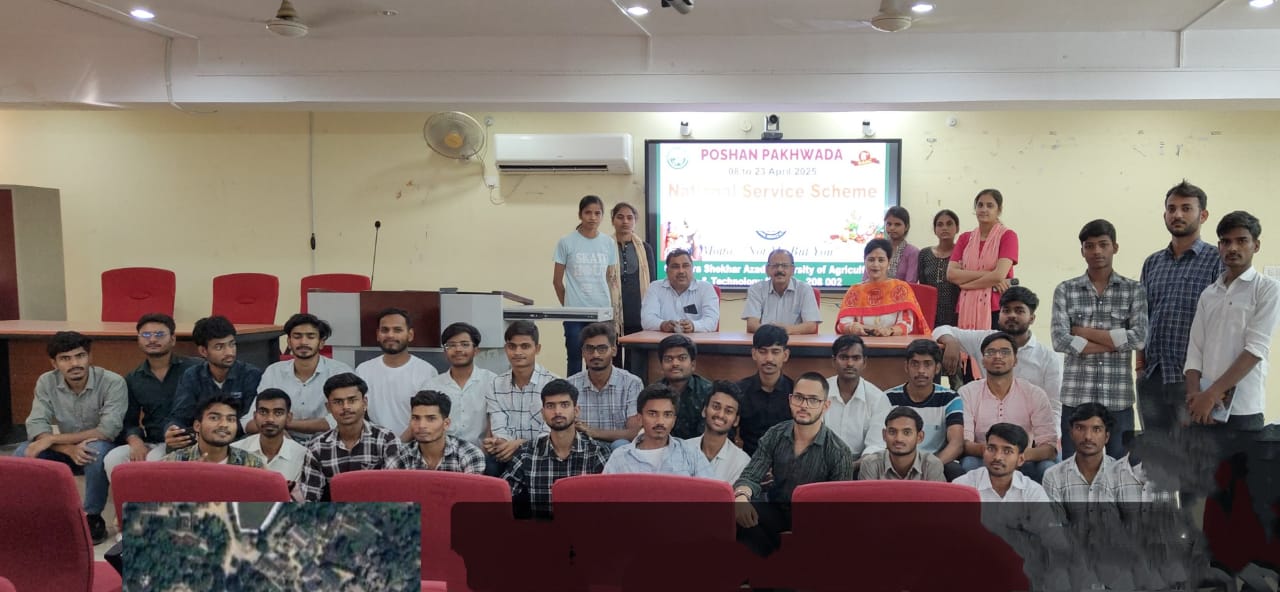 एनएसएस के पोषण पखवाड़ा से संतुलित आहार, शिक्षा, स्वच्छता व स्वास्थ्य में फैलेगी जागरूकता एनएसएस के पोषण पखवाड़ा से संतुलित आहार, शिक्षा, स्वच्छता व स्वास्थ्य में फैलेगी जागरूकता