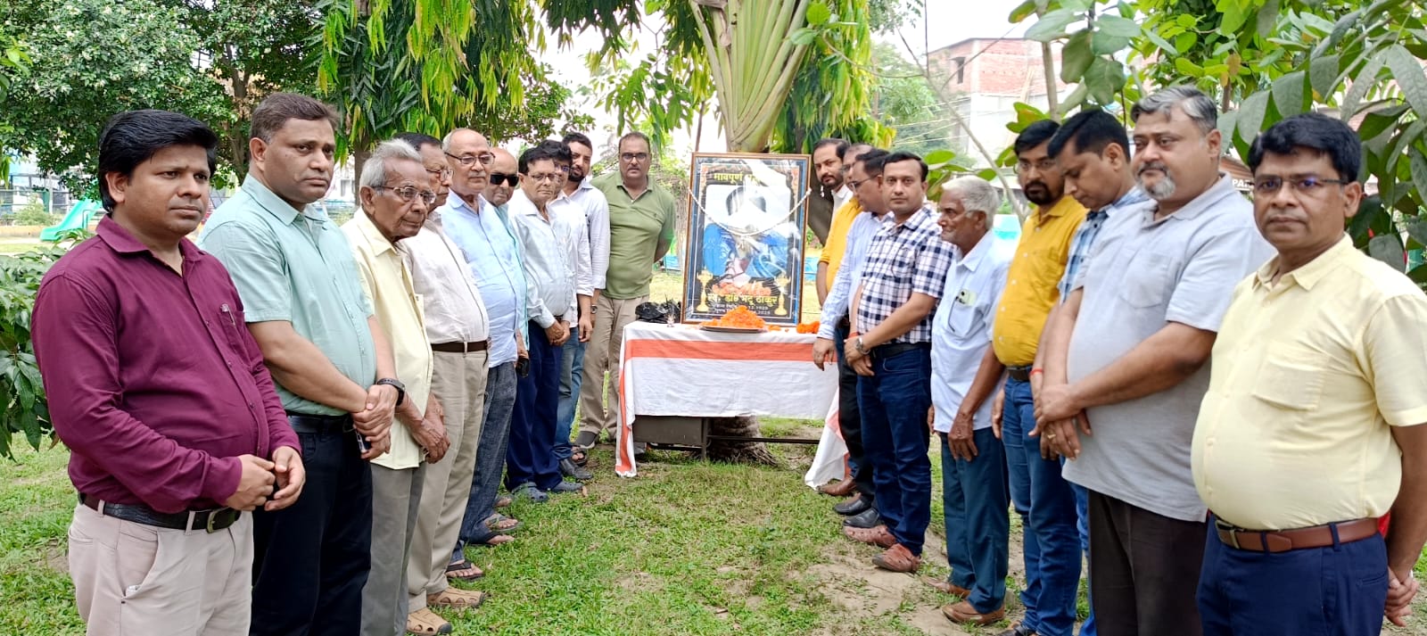 अररिया फोटो:शोक सभा में मौजूद चिकित्सक अररिया फोटो:शोक सभा में मौजूद चिकित्सक