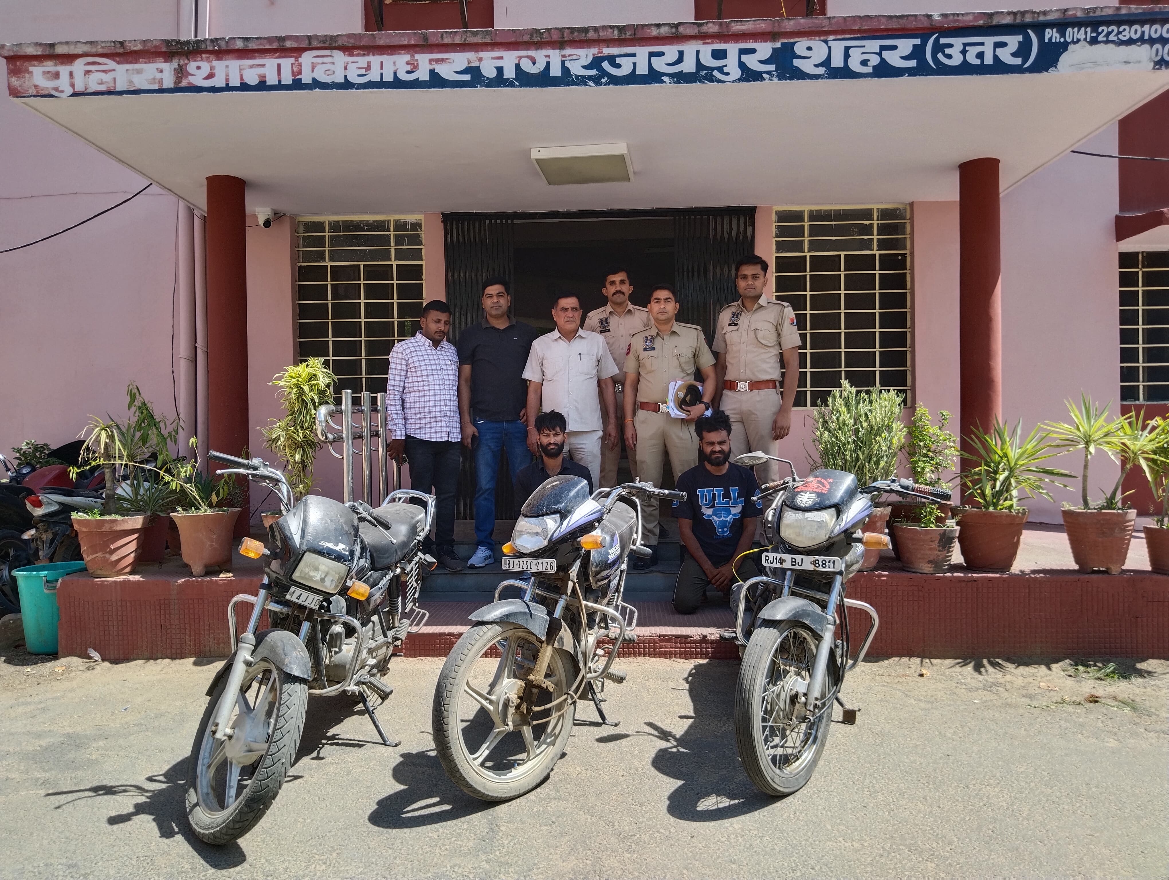तीन सौ सीसीटीवी कैमरों की घेराबंदी में फंसे बाइक चोर तीन सौ सीसीटीवी कैमरों की घेराबंदी में फंसे बाइक चोर