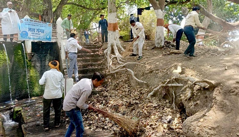 जल गंगा संवर्धन अभियान जल गंगा संवर्धन अभियान