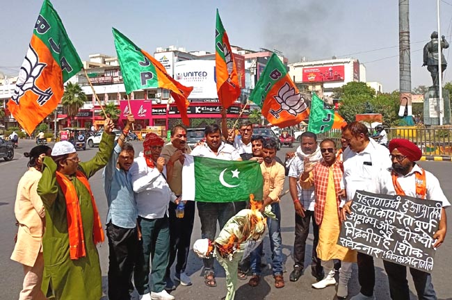 पुतला दहन पुतला दहन