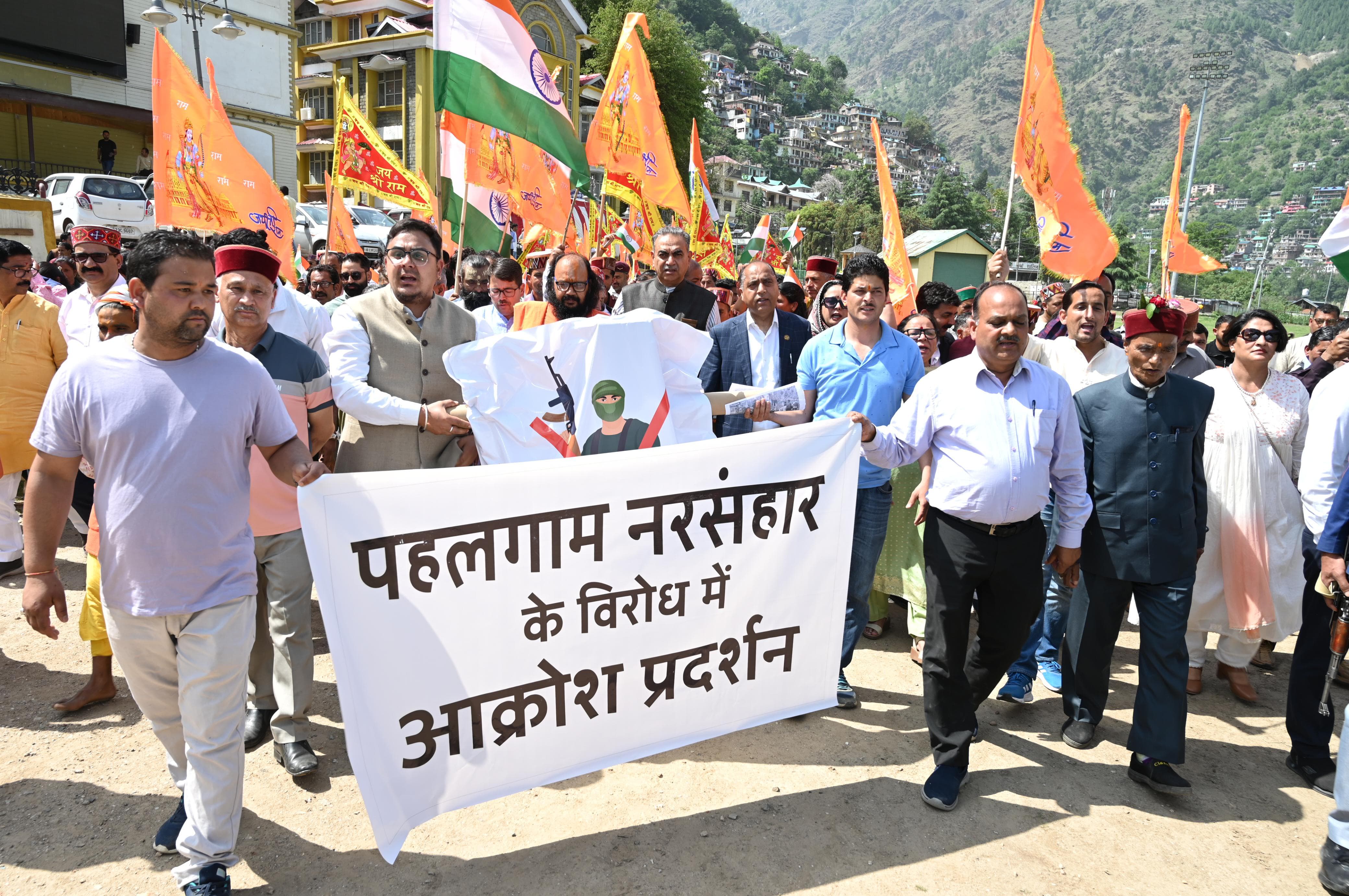 पूर्व मुख्यमंत्री पूर्व मुख्यमंत्री