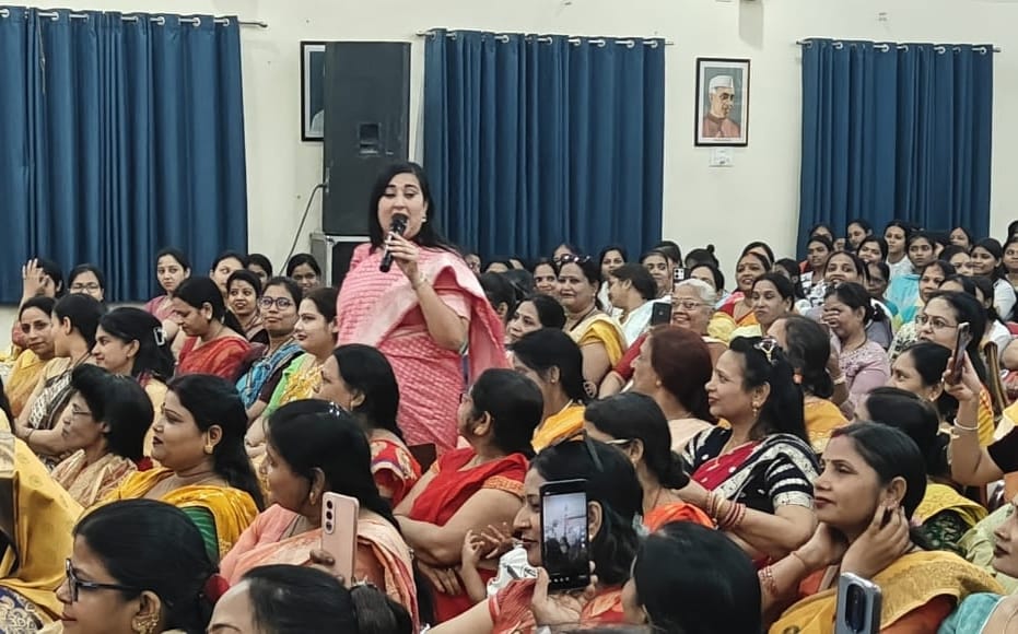 कार्यक्रम में बांसुरी