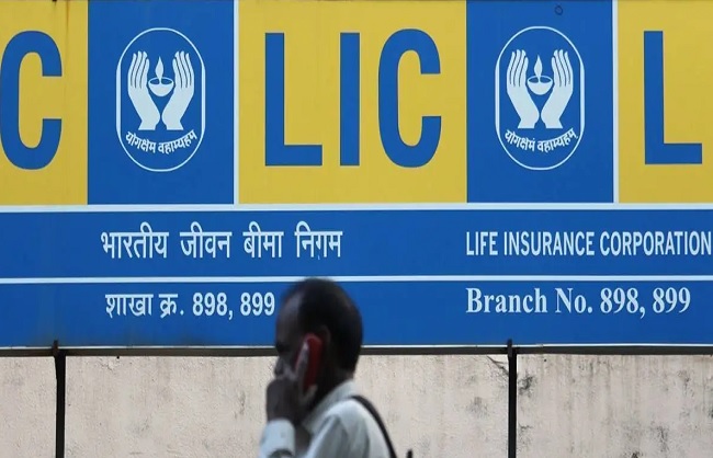 एलआईसी के लोगो का प्रतीकात्मक चित्र एलआईसी के लोगो का प्रतीकात्मक चित्र