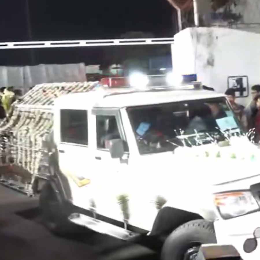 पार्थिव शरीर पार्थिव शरीर