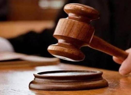 सजा एवं न्यायालय का प्रतीकात्मक छाया चित्र सजा एवं न्यायालय का प्रतीकात्मक छाया चित्र