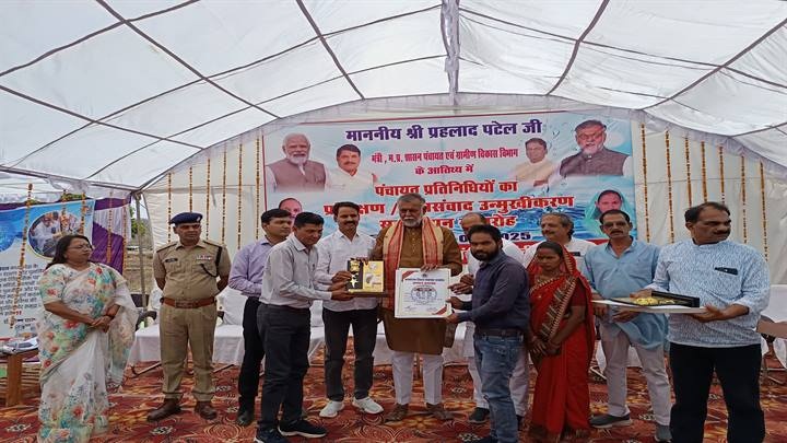 ग्राम सिलपुरी में पंचायत प्रतिनिधियों का प्रशिक्षण/जनसंवाद उन्मुखीकरण कार्यक्रम ग्राम सिलपुरी में पंचायत प्रतिनिधियों का प्रशिक्षण/जनसंवाद उन्मुखीकरण कार्यक्रम