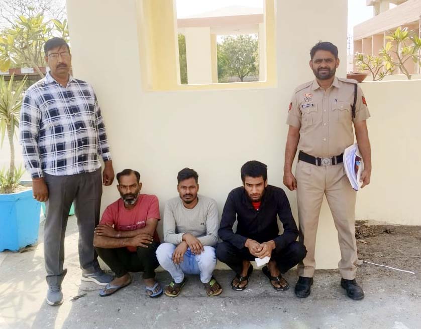 गिरफ्तार आरोपित गिरफ्तार आरोपित