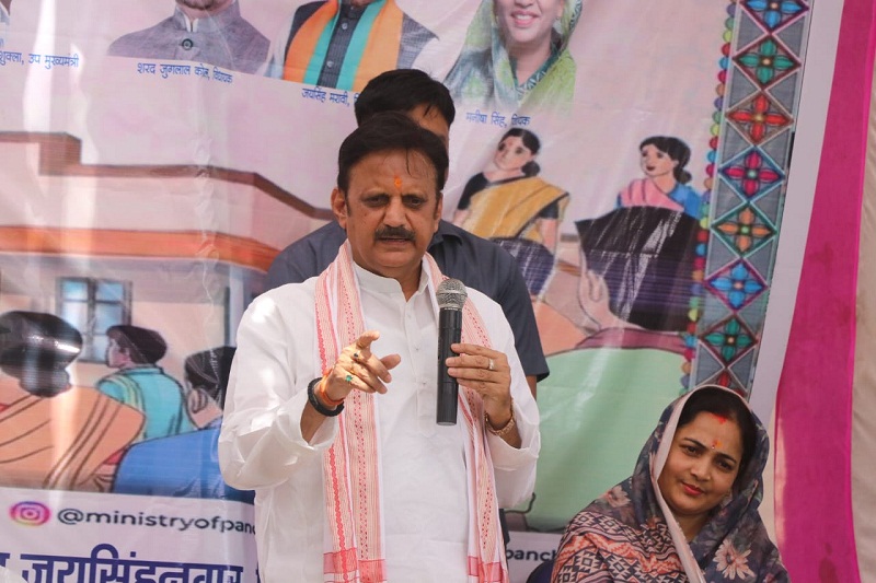 शहडोल की ग्राम पंचायत टिहकी में जल गंगा संवर्धन अभियान की जन-चौपाल में शामिल हुए उप मुख्यमंत्री शहडोल की ग्राम पंचायत टिहकी में जल गंगा संवर्धन अभियान की जन-चौपाल में शामिल हुए उप मुख्यमंत्री