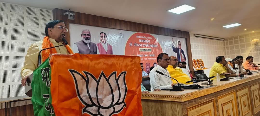 सामाजिक सुधार के पक्षधर थे भीमराव आंबेडकर: नरेश बंसल सामाजिक सुधार के पक्षधर थे भीमराव आंबेडकर: नरेश बंसल