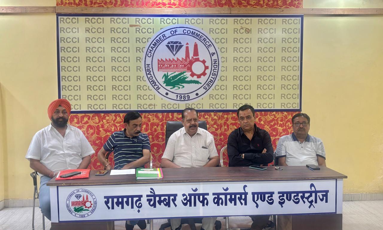 बैठक में शामिल पदाधिकारी बैठक में शामिल पदाधिकारी
