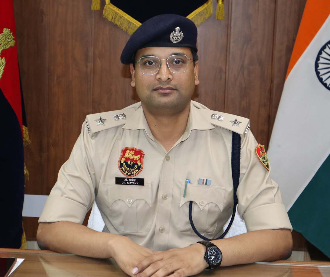 एसपी डॉ. मयंक गुप्ता। एसपी डॉ. मयंक गुप्ता।