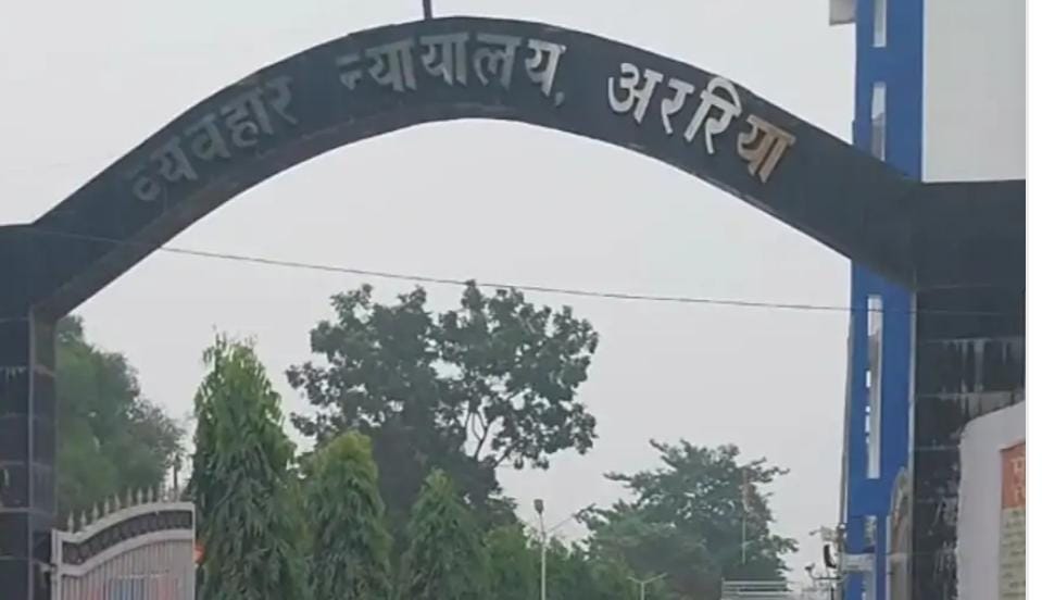 दहेज के लिए पत्नी को जहर देकर मारने वाले पति को कोर्ट ने सुनाई उम्र कैद की सजा दहेज के लिए पत्नी को जहर देकर मारने वाले पति को कोर्ट ने सुनाई उम्र कैद की सजा