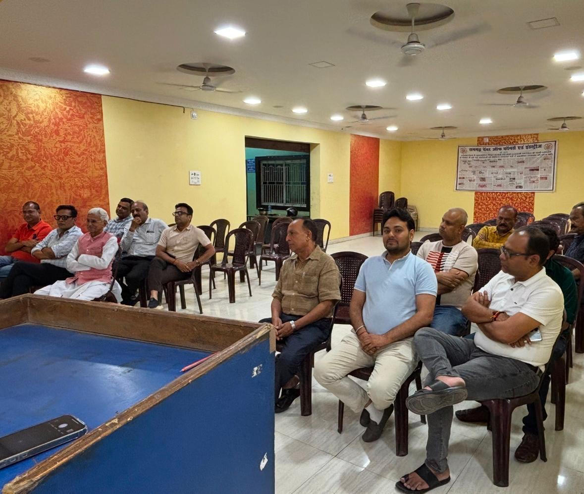 बैठक में शामिल व्यापारी