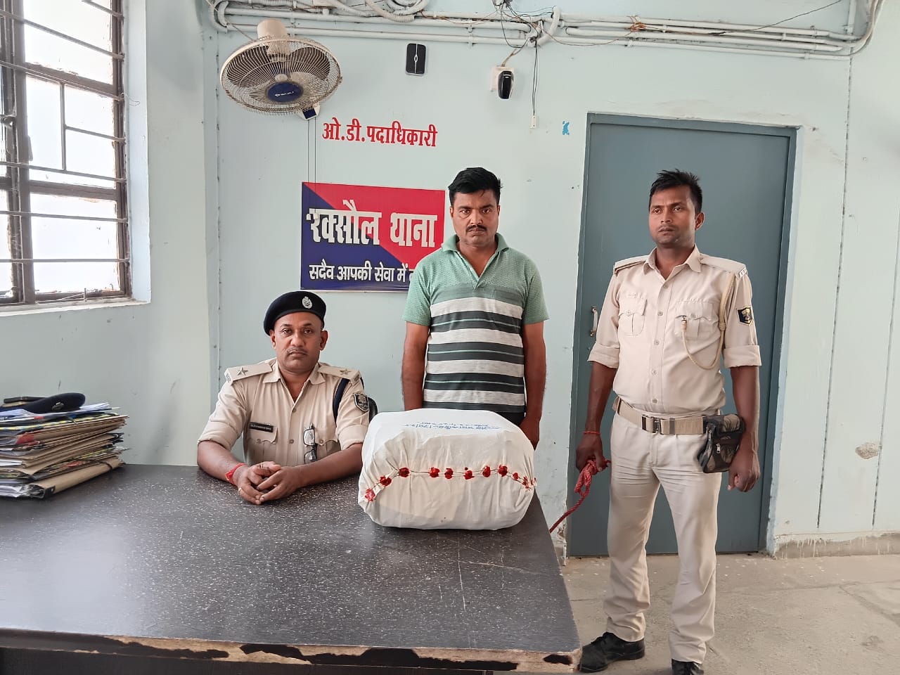 गांजा के साथ गिरफ्तार सैफ जवान गांजा के साथ गिरफ्तार सैफ जवान