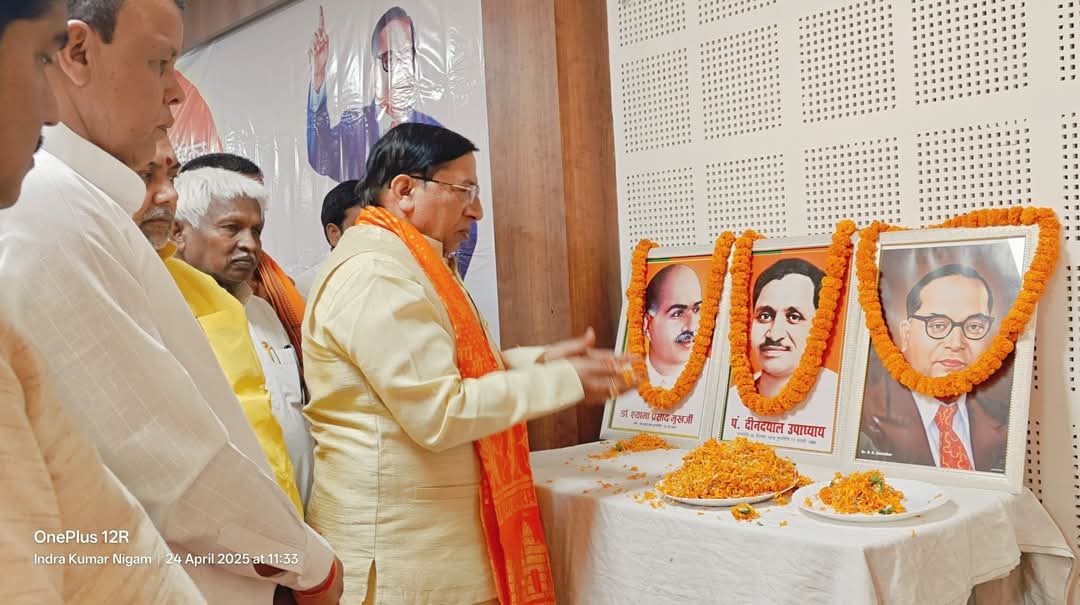 सामाजिक सुधार के पक्षधर थे भीमराव आंबेडकर: नरेश बंसल सामाजिक सुधार के पक्षधर थे भीमराव आंबेडकर: नरेश बंसल